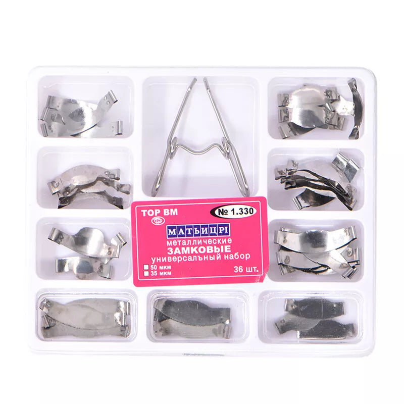 Dental-Ortho-Saddle-Contoured-Metal-Matrices-Matrix