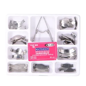 Dental Contoured Metal Matrix Bands with Rings